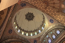 Dôme de la mosquée Bayezid II