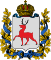 Coat of arms of Nizhny Novgorod Governorate