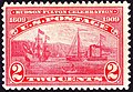 Poštanska marka Hudson-Fulton u znak sjećanja 1909.