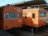 103系（高運転台・低運転台） （2003年8月11日 南浦和駅）