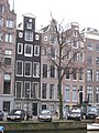 Keizersgracht 630 (links), Amsterdam