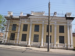 Synagogue karaïm de Kharkiv.