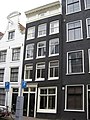 Kerkstraat 180, Amsterdam