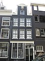 Kerkstraat 62 Amsterdam ‎