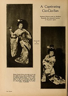 Photo spread of Komako Kimura with captions explaining her contributions to the suffrage movement