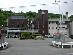 Kuzumaki Town Hall