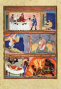 Iluminacija iz Reichenauskog ilumiranog rukopisa Codex Aureus (1035. – 1040.), danas u Münchenu.