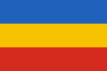 Bandeira nacional da República Democrática da Moldávia (1917-1918)