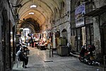 Suq al-Qattanin (Cotton Market), originally built by Tankiz (1336–7)