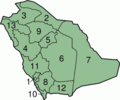 List of provinces of Saudi Arabia