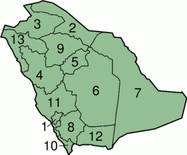 Daerah Arab Saudi