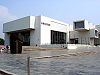 臺北市立美術館