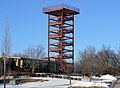 85 foot observation tower at Platte River State Park, Nebraska