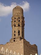 Minarete de la mezquita Al-Hakim (996-1013), El Cairo