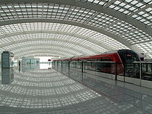Peking nemzetközi repülőterének terminálja