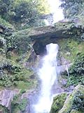 Miniatura para Parque nacional del Río Abiseo