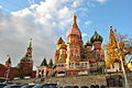 La Catedral de San Basilio en Moscú, Rusia.