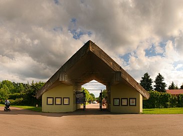 Центральный вход в Таллинский зоопарк