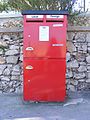 Modern MaltaPost post box in Mellieħa, Malta