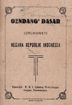 Gambar mini seharga Undang-Undang Dasar Negara Republik Indonesia Tahun 1945