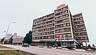 Verwaltungsgebäude der Firma Podravka