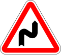 Double curve, first to right