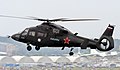 Un Kamov Ka-60 nella livrea della VKS della Federazione Russa