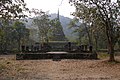 Wat Chedi Ngam