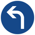 Zeichen 209-10 vorgeschriebene Fahrtrichtung – links
