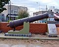 * Nomination: Español: Cañon antiguo, perteneciente al Fuerte Independencia, traido en 1863 por Martín Rodríguez --Ezarate 19:54, 3 June 2012 (UTC) * Review Would you happen to have details as to the make and calibre of the gun? Rama 16:24, 4 June 2012 (UTC) ok, but wait me a days, please