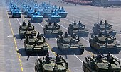 Tipe 99A dalam Parade Militer Beijing 2015
