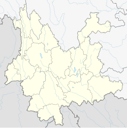 Gejiu is located in Yunnan