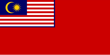 Bandera de la Marina Mercante