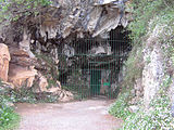 Cueva de las Monedas.