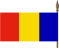 Reverso de la bandera de Moldavia (1990-2010).