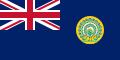 Застава Британске Бурме, као засебне колоније (1939—1943, 1945—1948)
