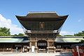 Porta do Santuario xintoísta de Hakozaki-gū