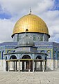 Dome of the Rock and Dome of the Chain