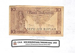 MUS C.4.4. Uang Indonesia Rp10 Kebudayaan Ragam Hias, 1952; 1.jpg