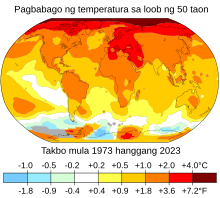 Ang pandaigdigang mapa na pinapakita ang temperatura ng dagat na umaakyat ng 0.5 ng 1 digri Celsius; umaakyat ang temperatura ng lupa ng 1 hanggang 2 digri Celsius; at temperatura sa Artiko ng 4 digri Celsius.