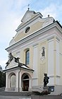 chiesa di Sant'Ulrico e dell'Epifania del Signore