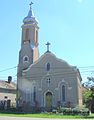 Biserica romano-catolică