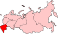 Northern Caucasus Federal District of Russia