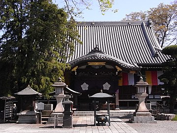 Sōji-ji
