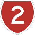 State Highway Marker