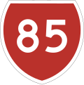 State Highway Marker