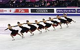 Team Paradise at 2015 Grand Prix performing a line