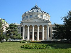 Ateneum Bükreş