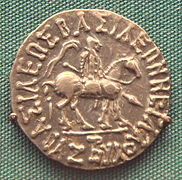 Moneda d'Azes I, rei indogriego-escita del sieglu I e.C.