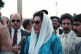 Benazir Bhutto, the Prime Minister of Pakistan, speaks to the press upon her arrival for a state visit - DPLA - 8d98666d15d306702b147733ad0c59b4.jpeg